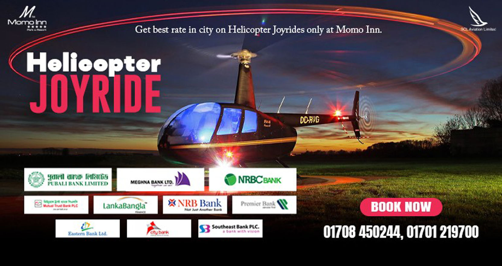 Helicopter Joyride